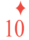 10-ка Денариев